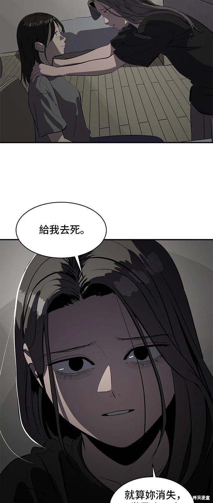 第134话