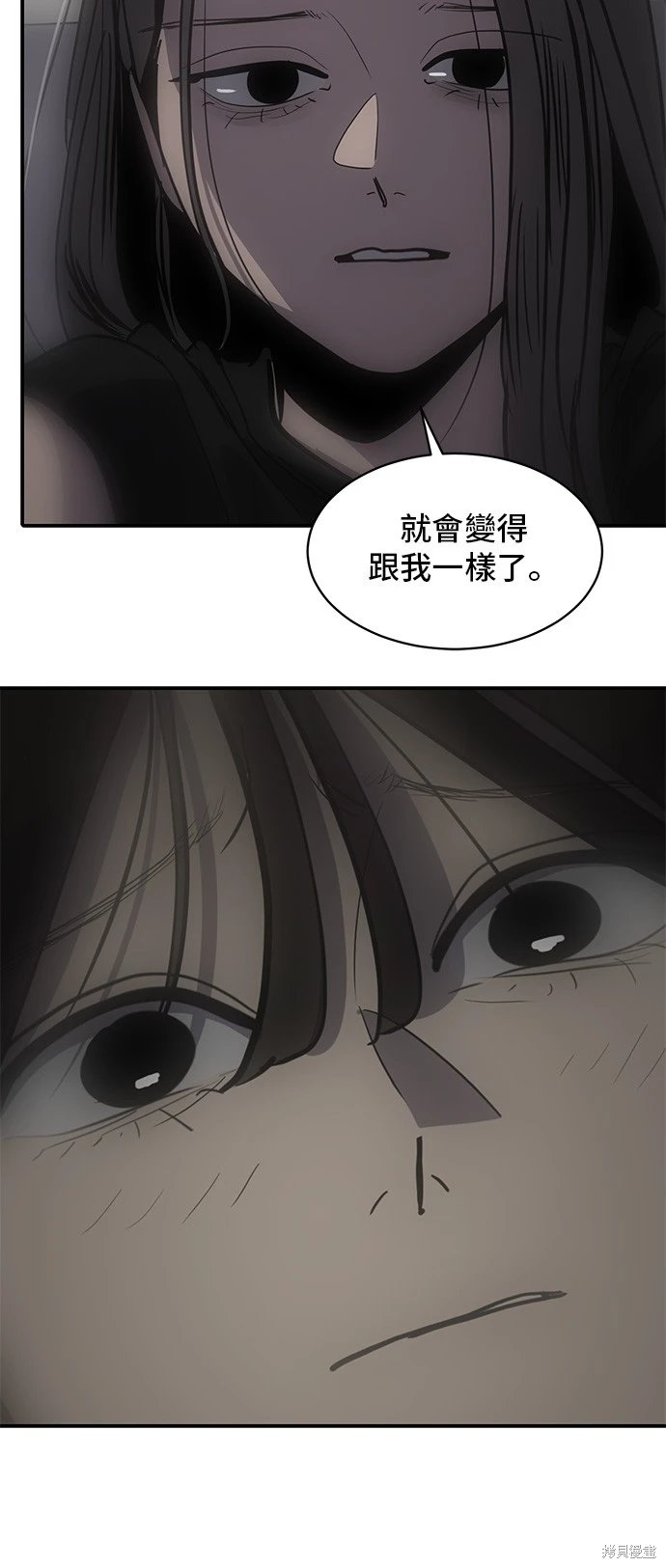 第134话