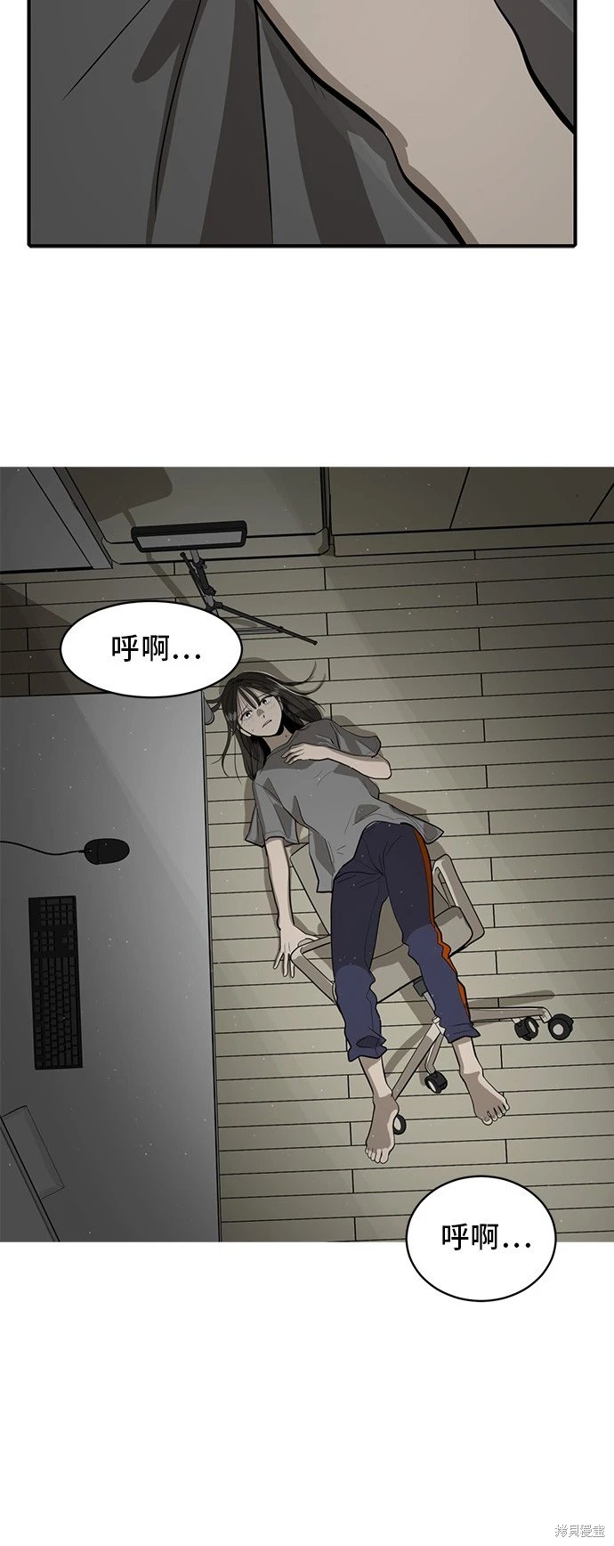 第134话