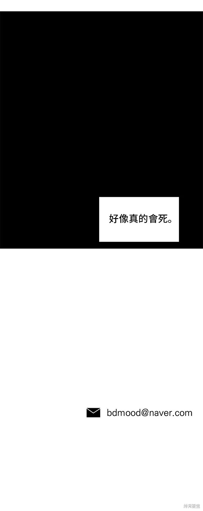 第134话