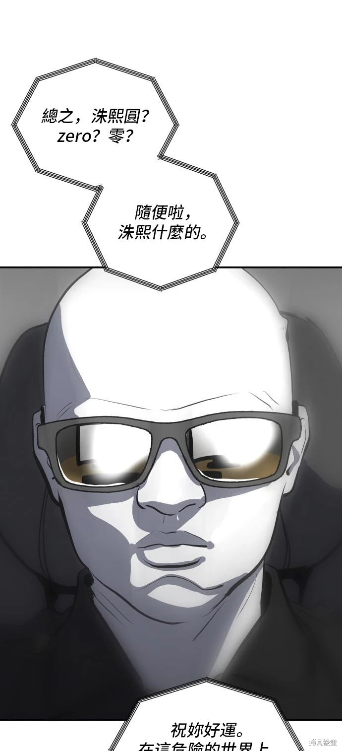 第135话
