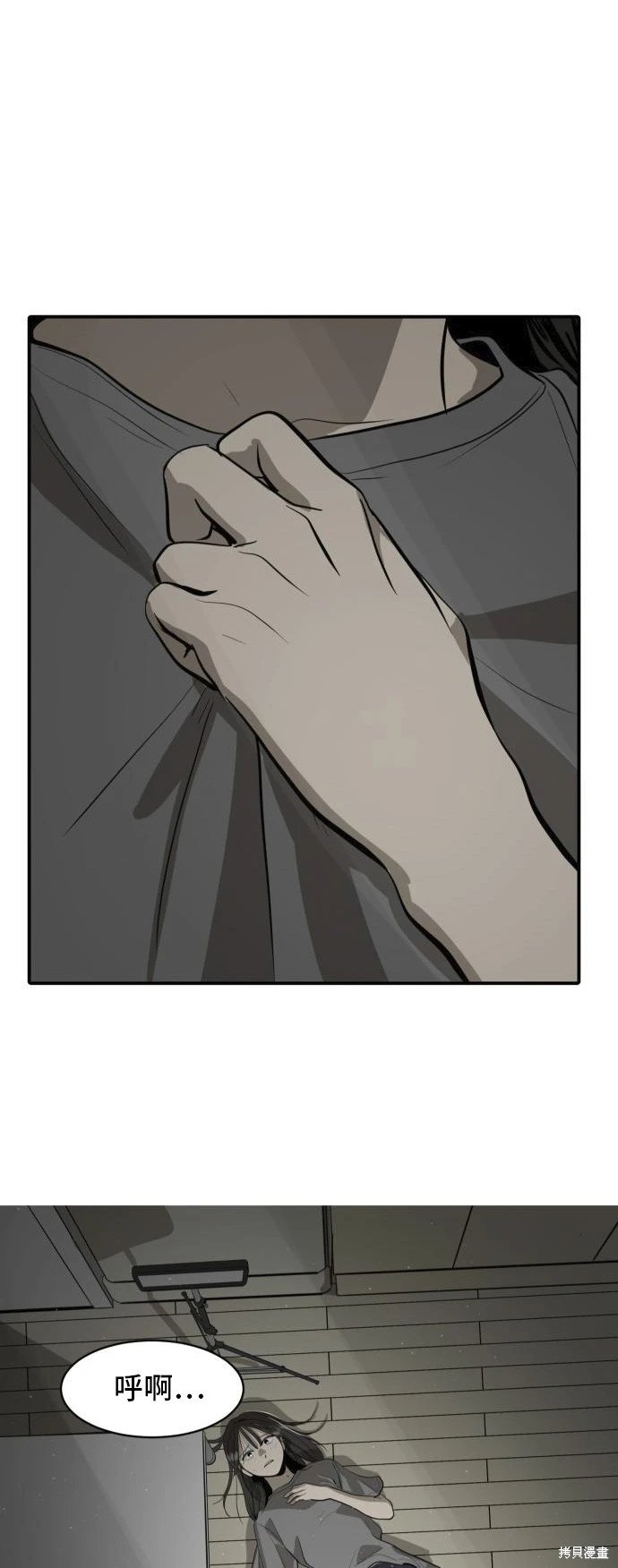第135话