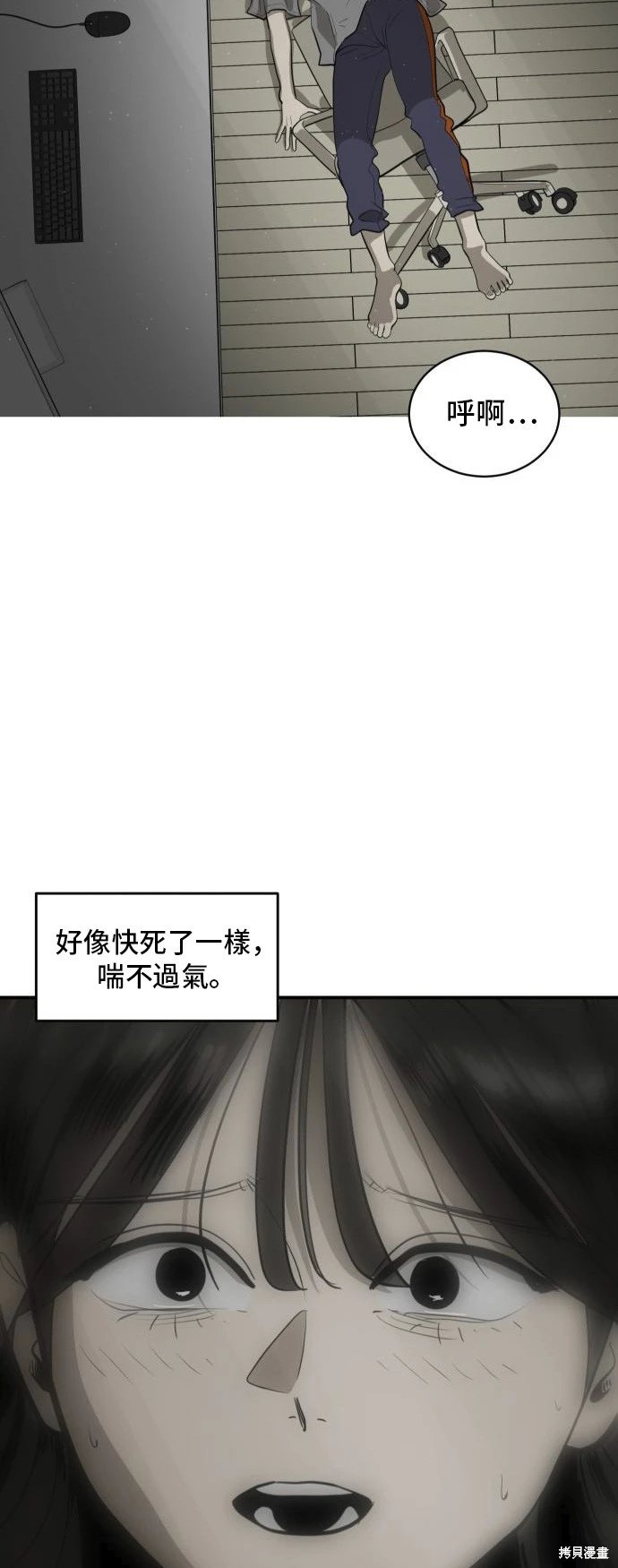 第135话