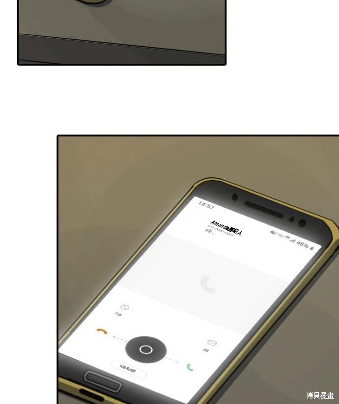 第135话
