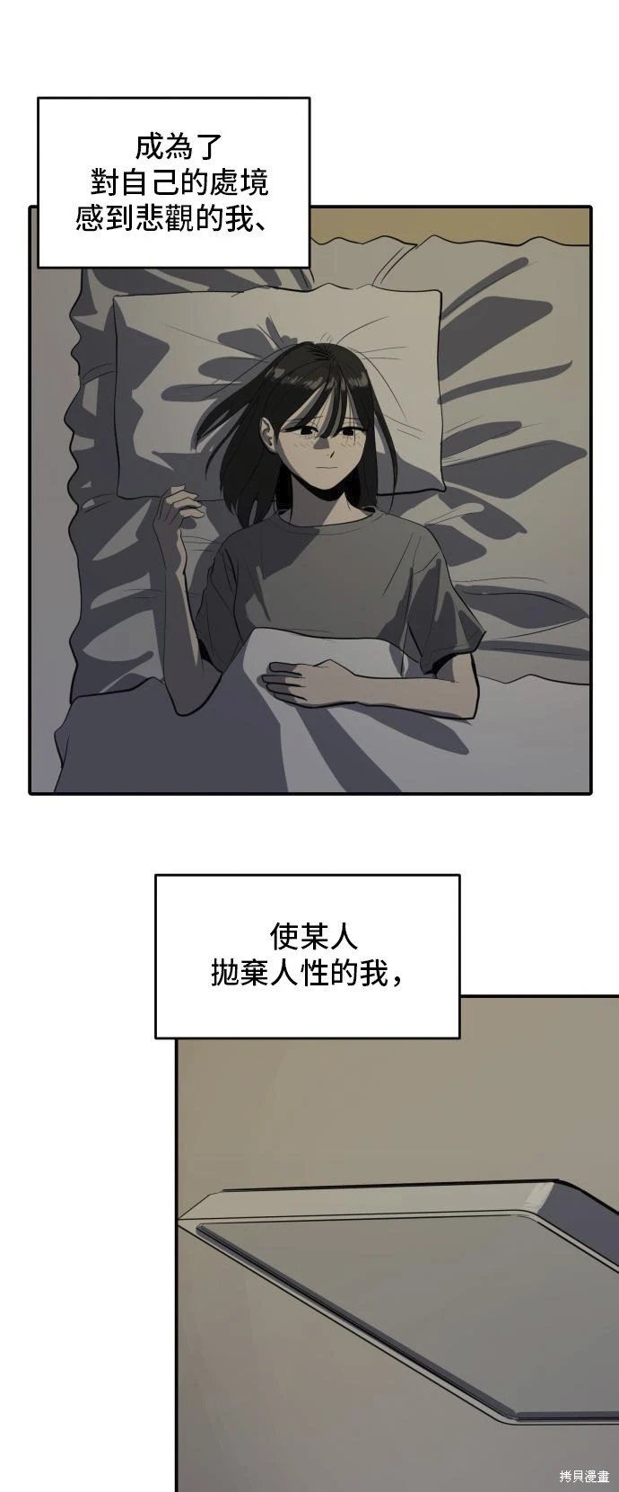 第135话