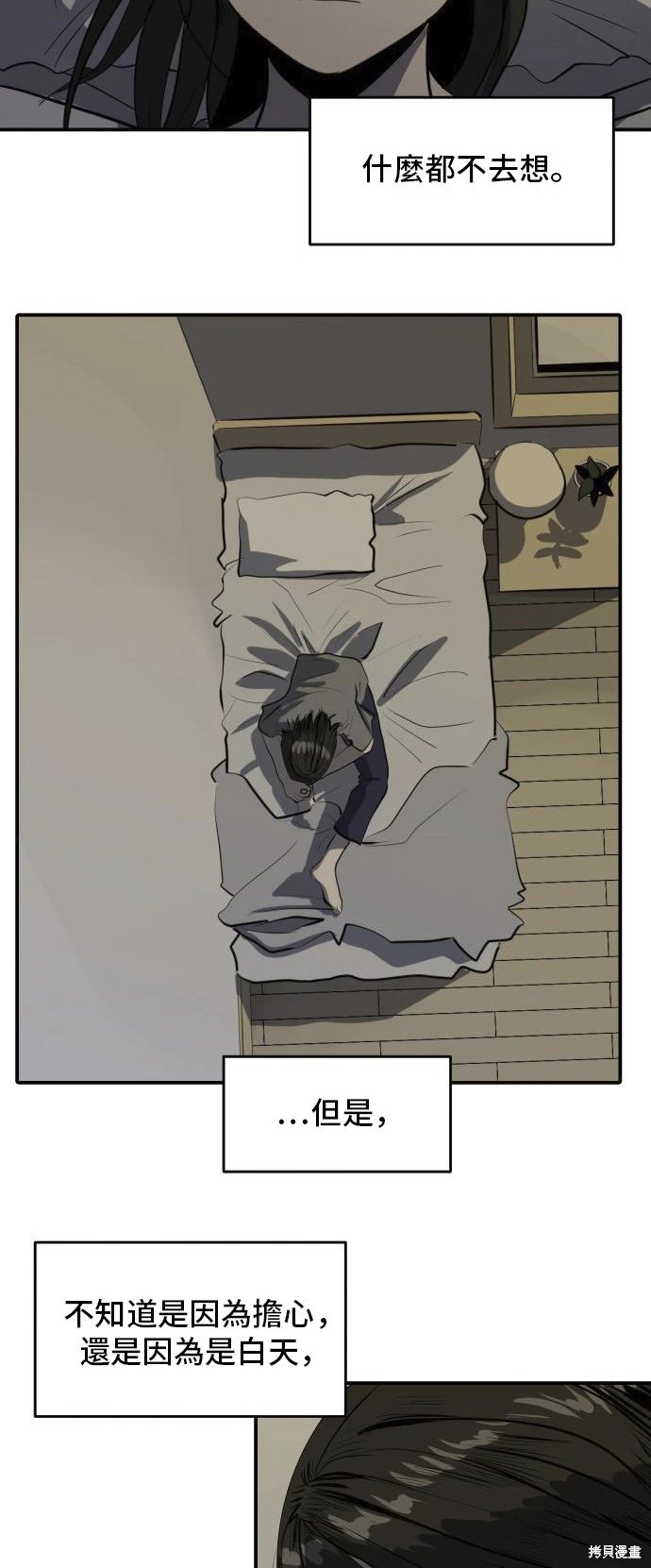 第135话