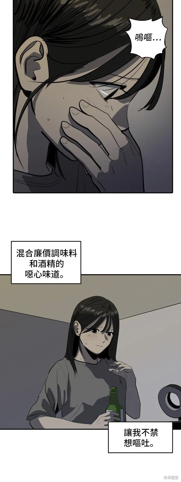 第135话