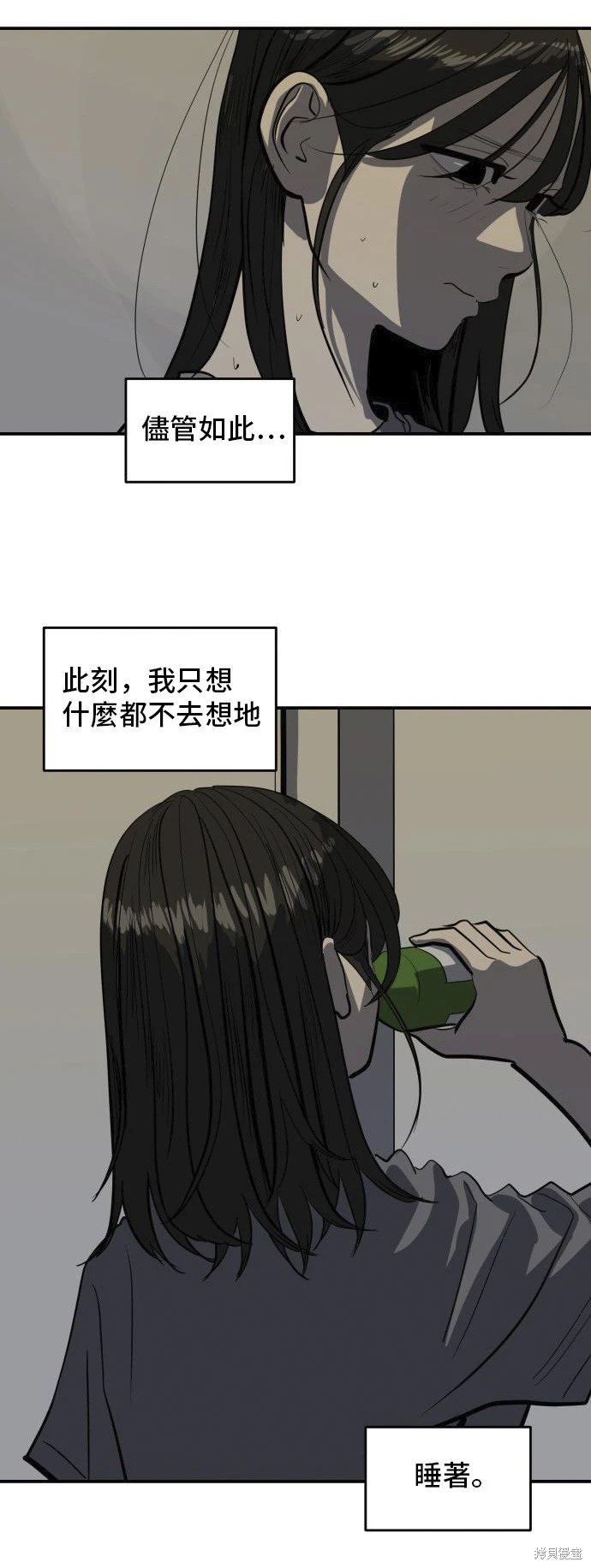 第135话