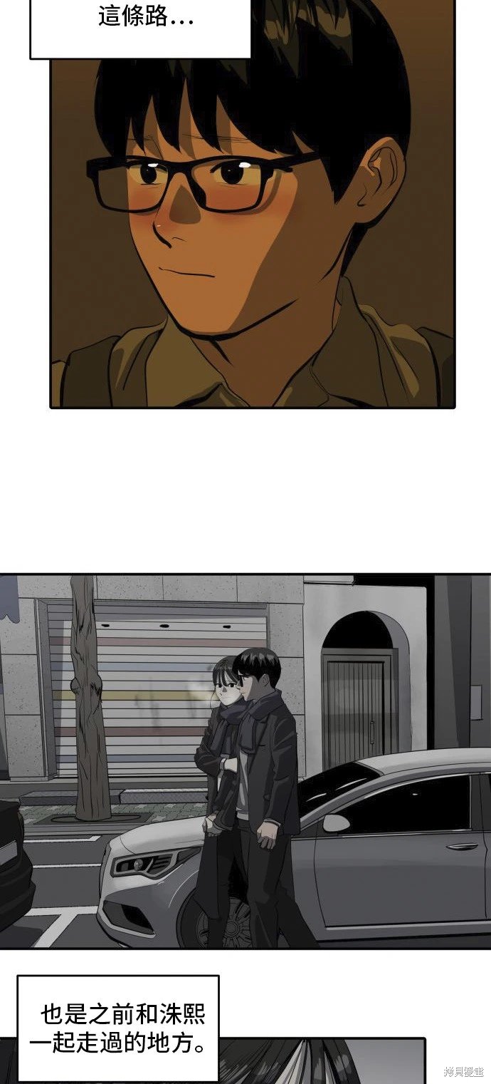 第135话