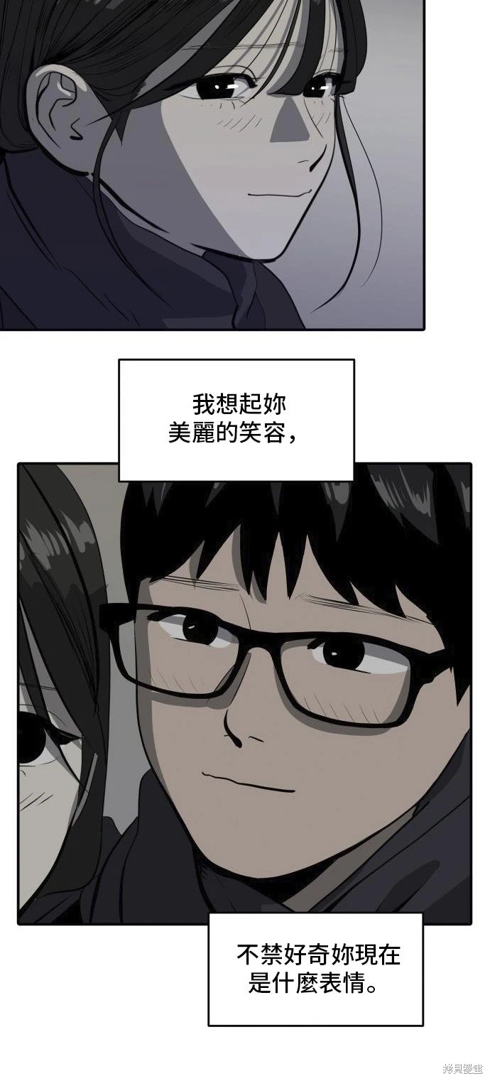 第135话