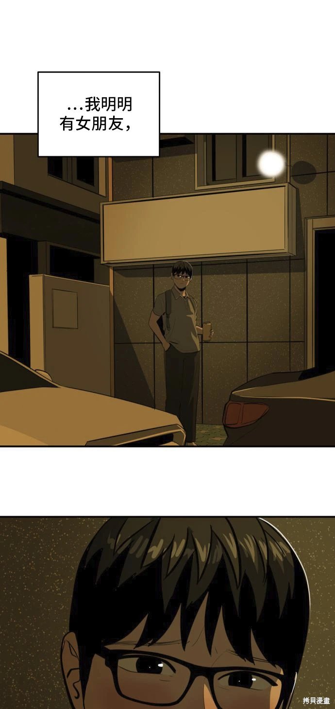 第135话