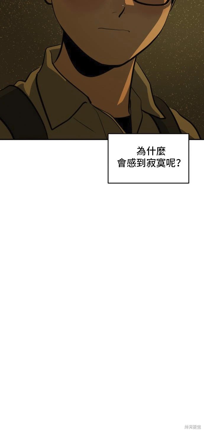 第135话