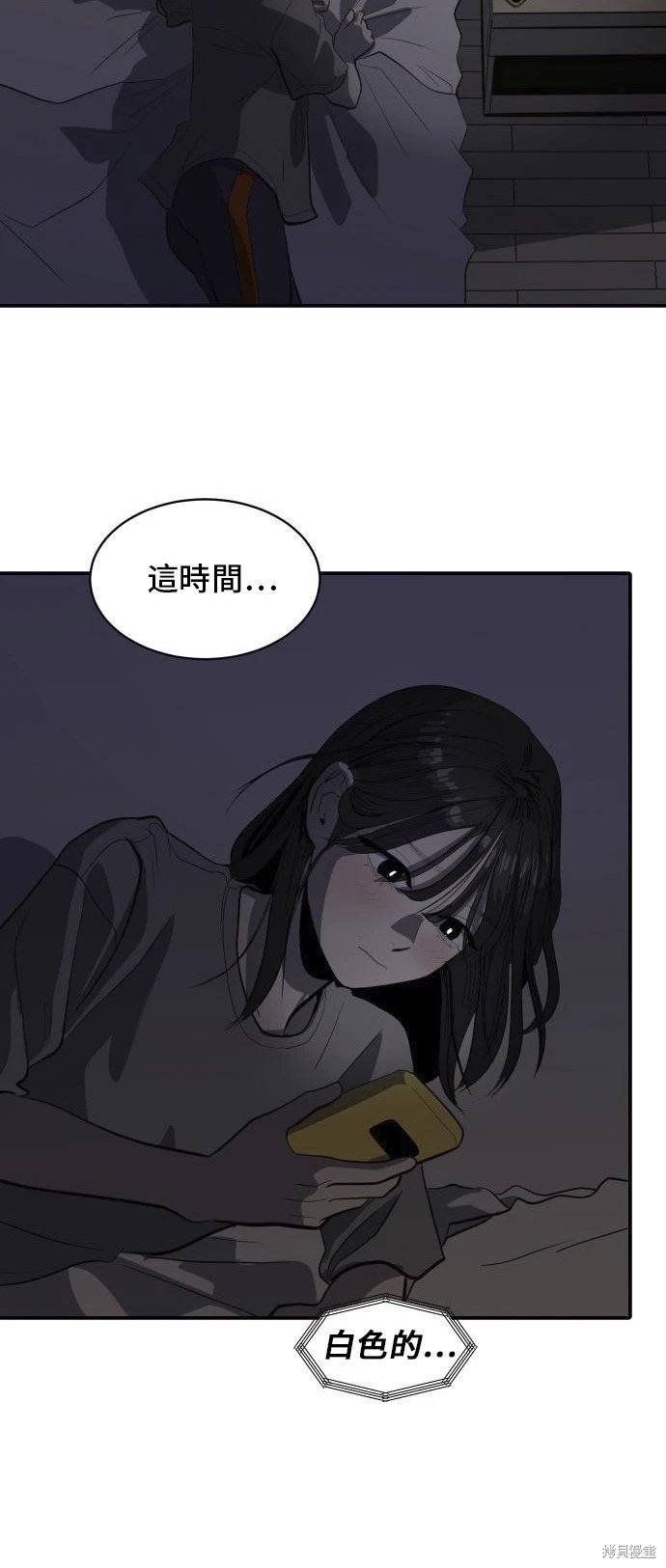 第135话