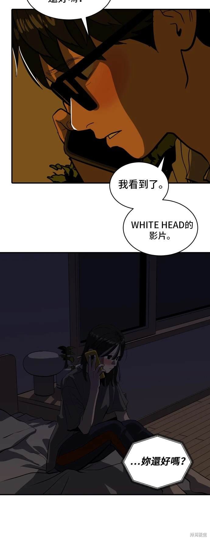 第136话