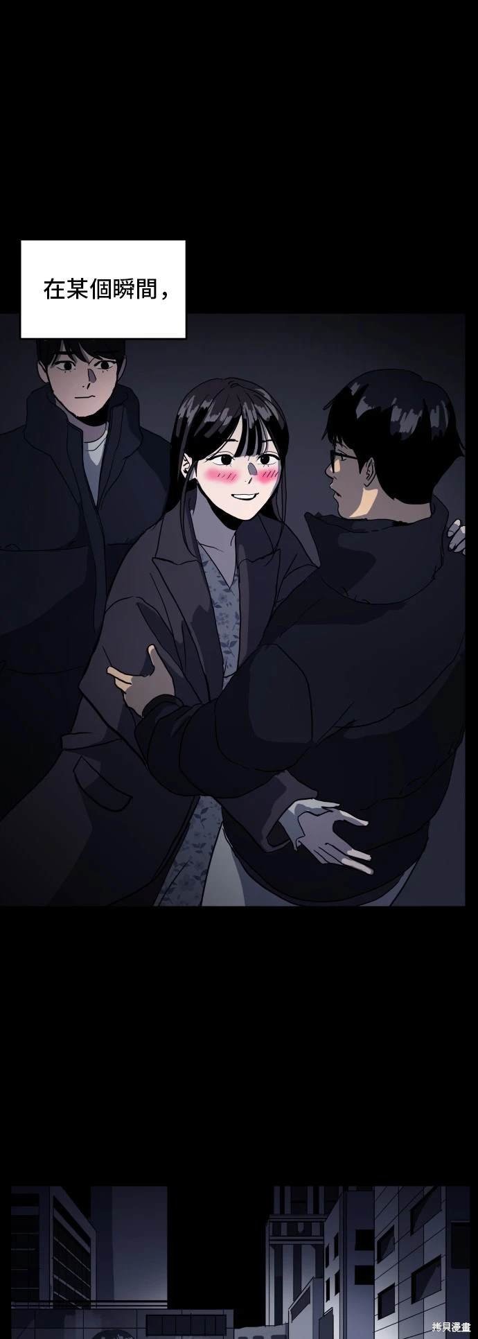 第136话