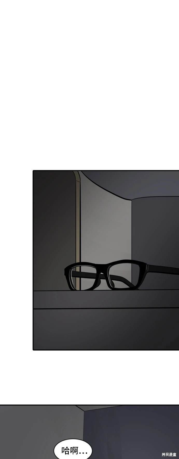 第136话