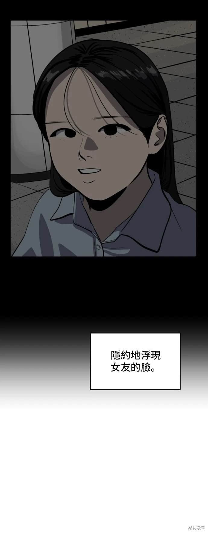 第136话