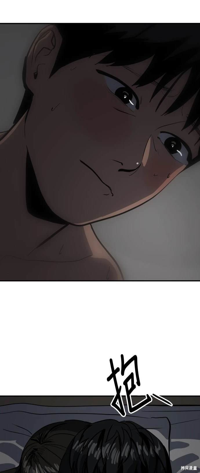 第136话