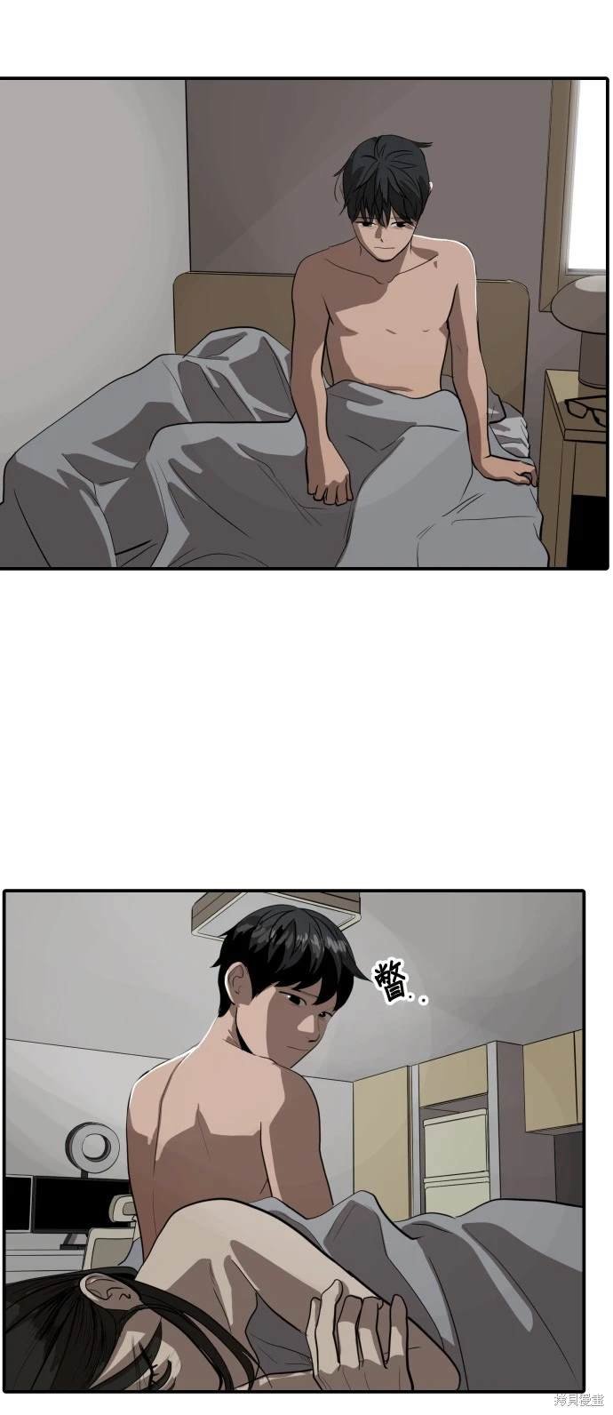 第136话