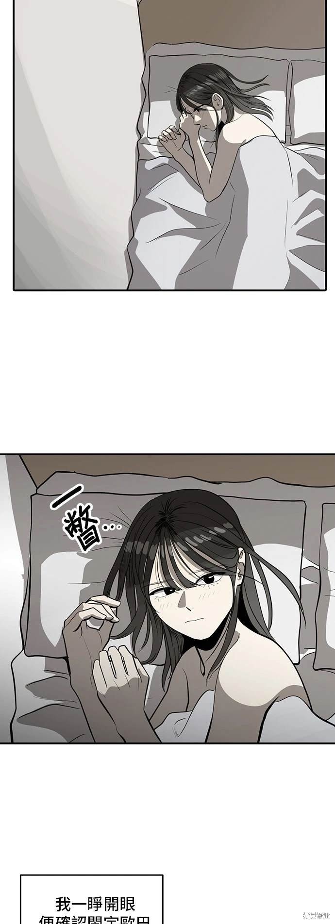 第137话