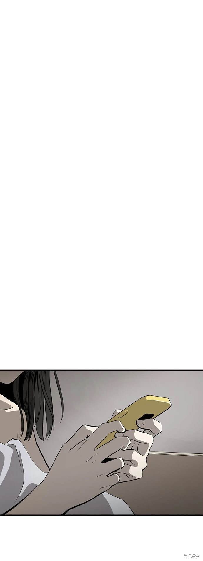 第137话