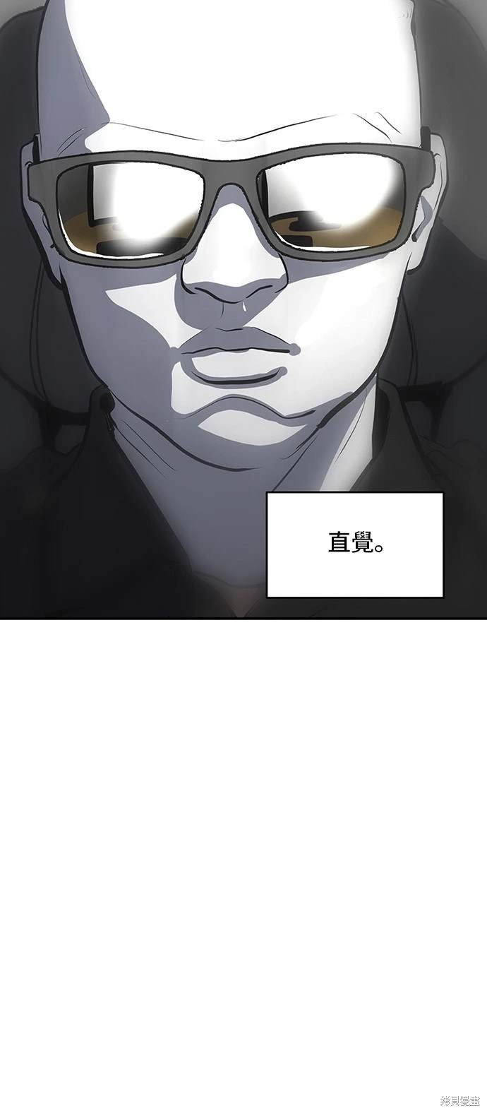 第137话