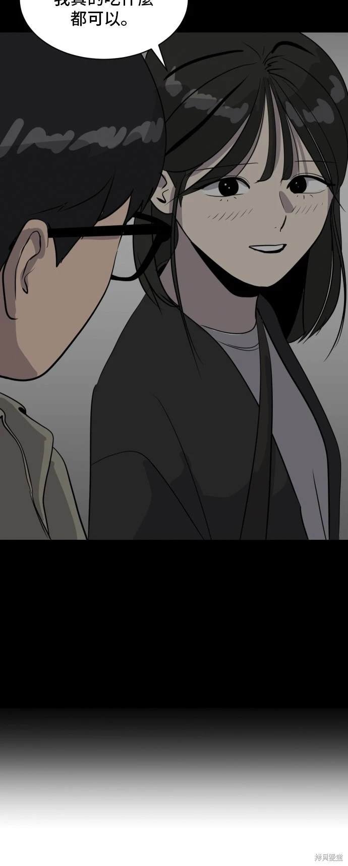 第138话