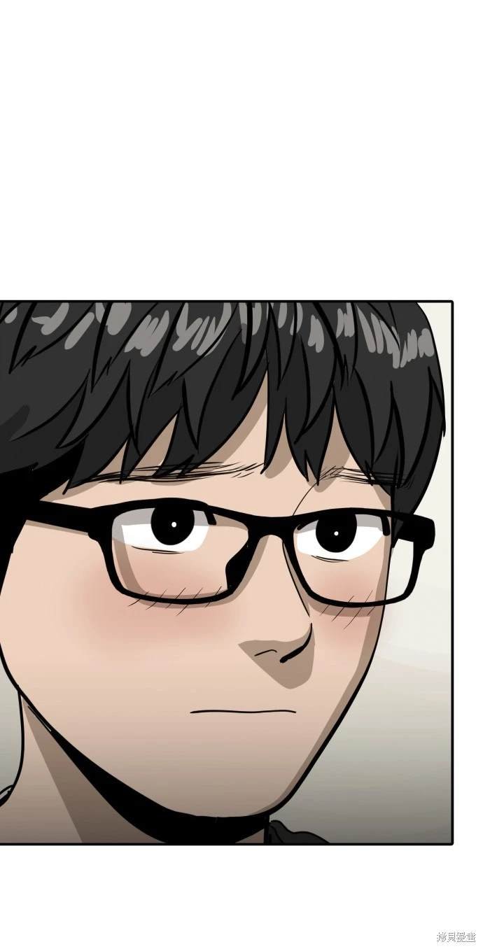 第138话