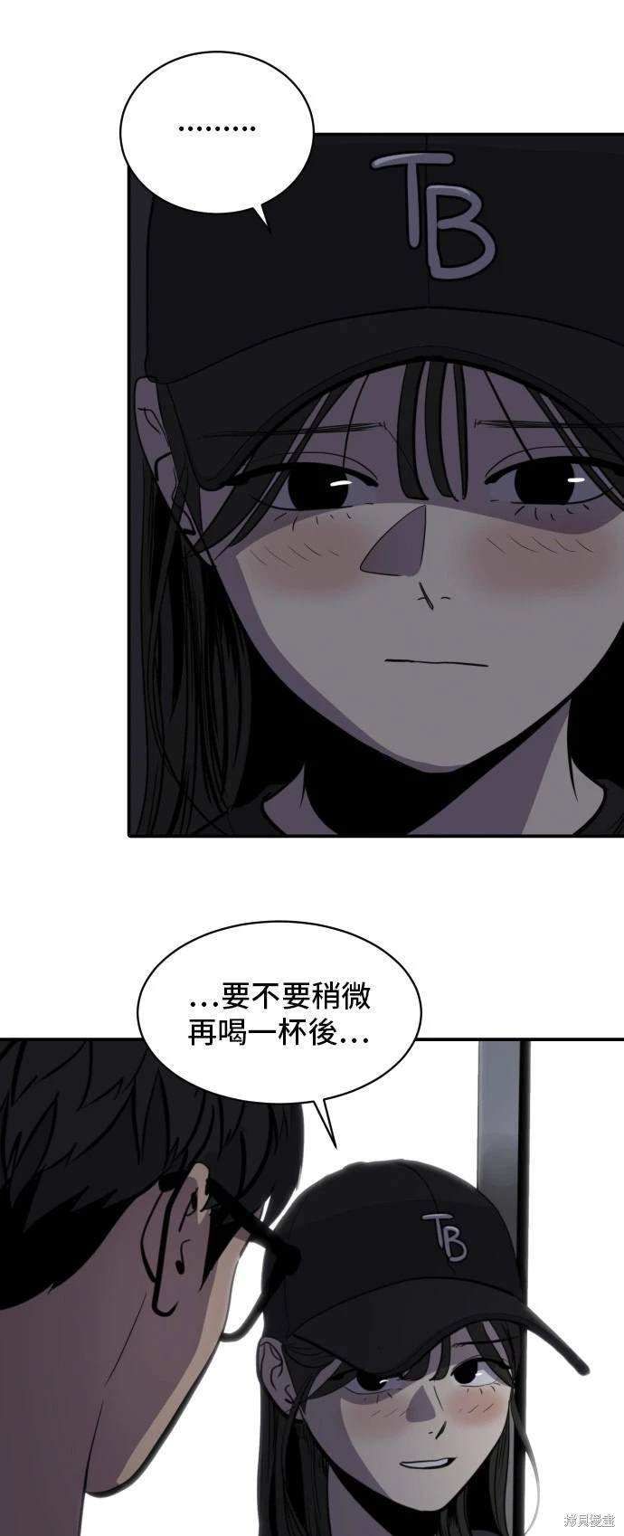 第138话