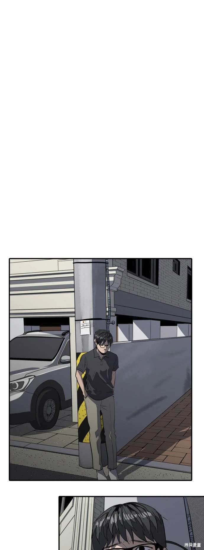 第139话