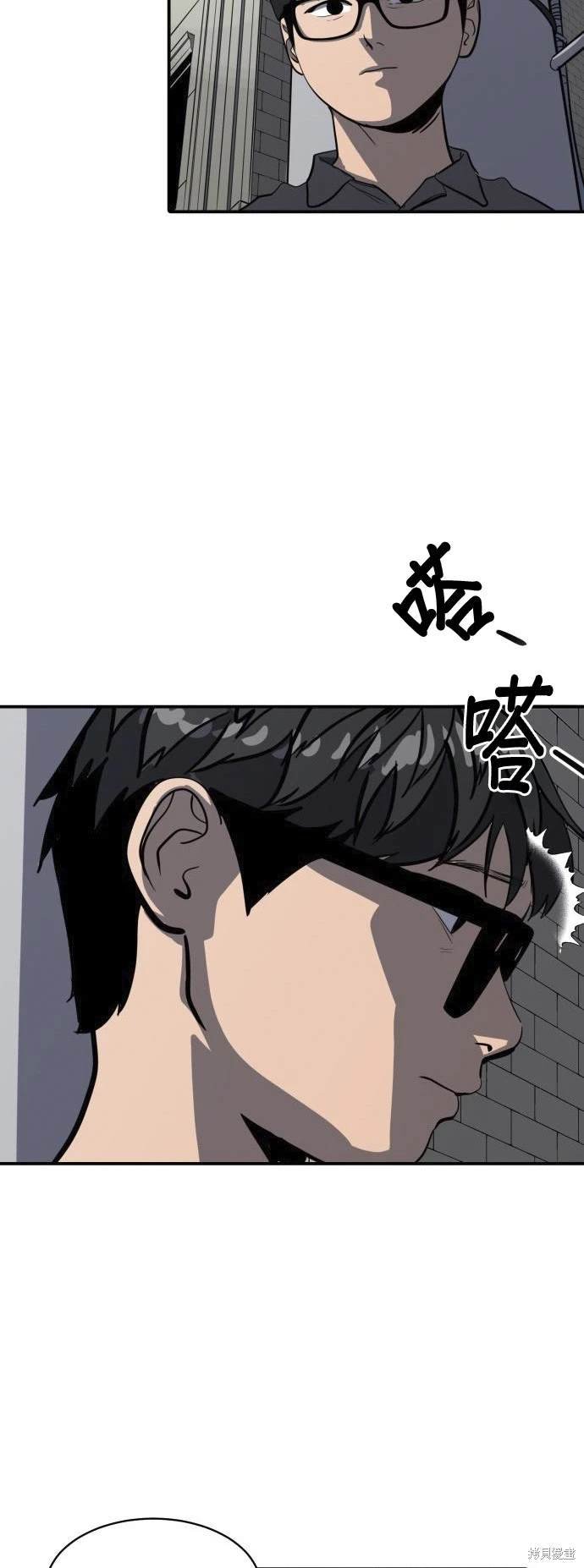 第139话