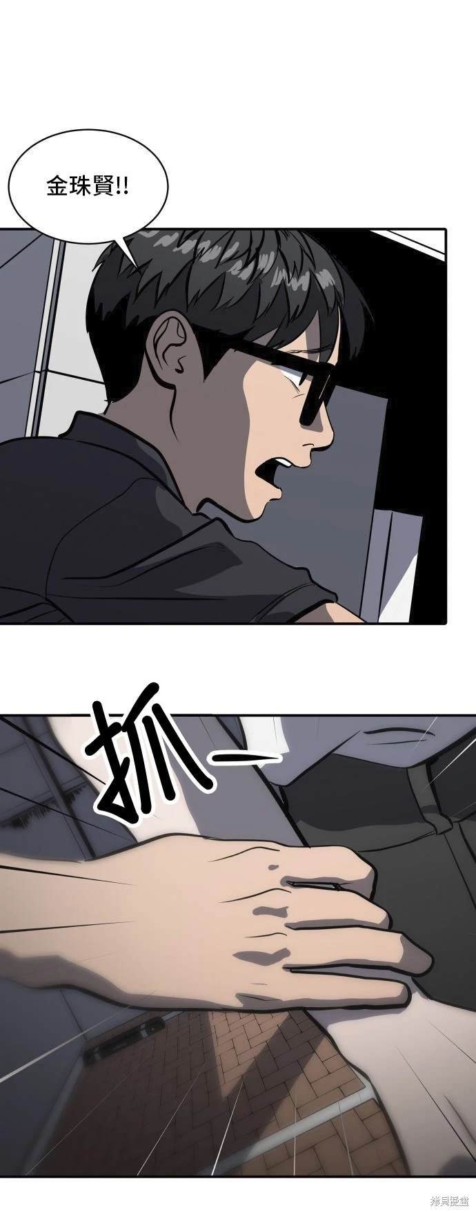 第139话