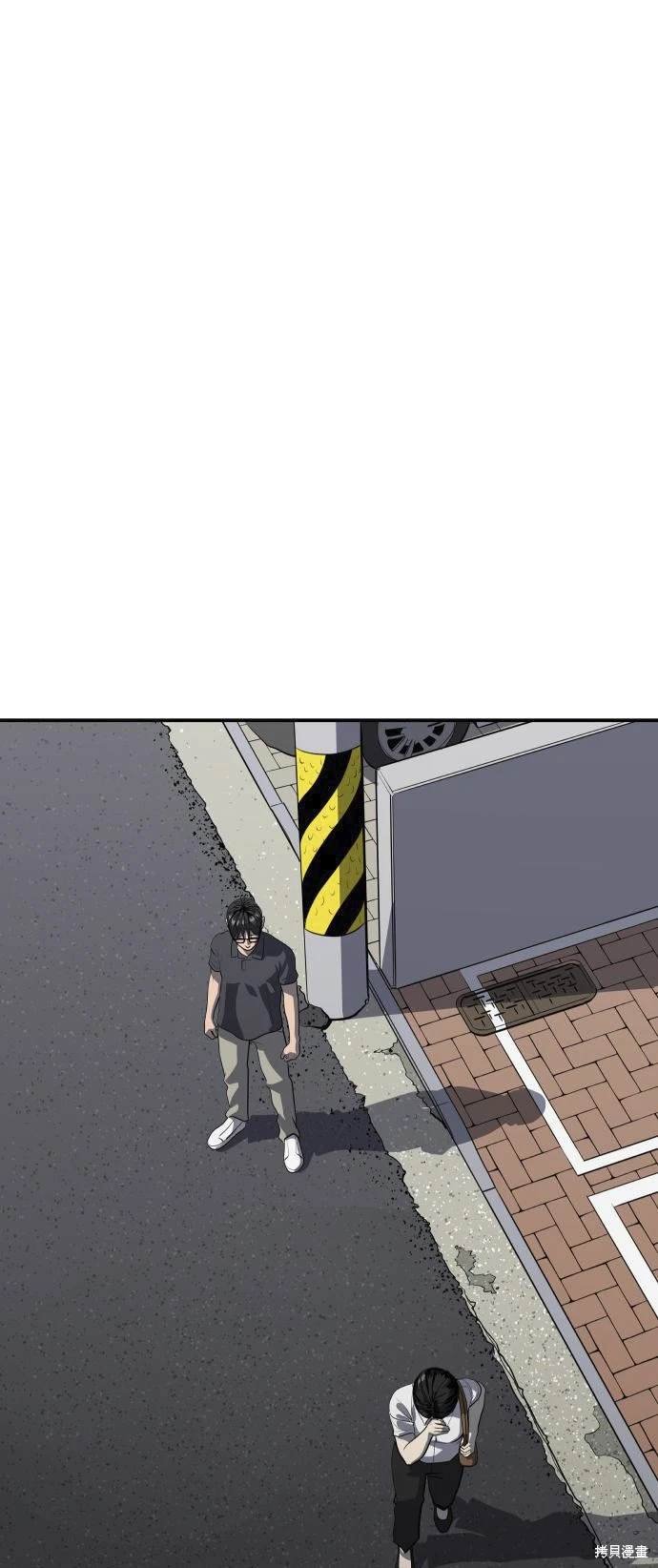 第139话