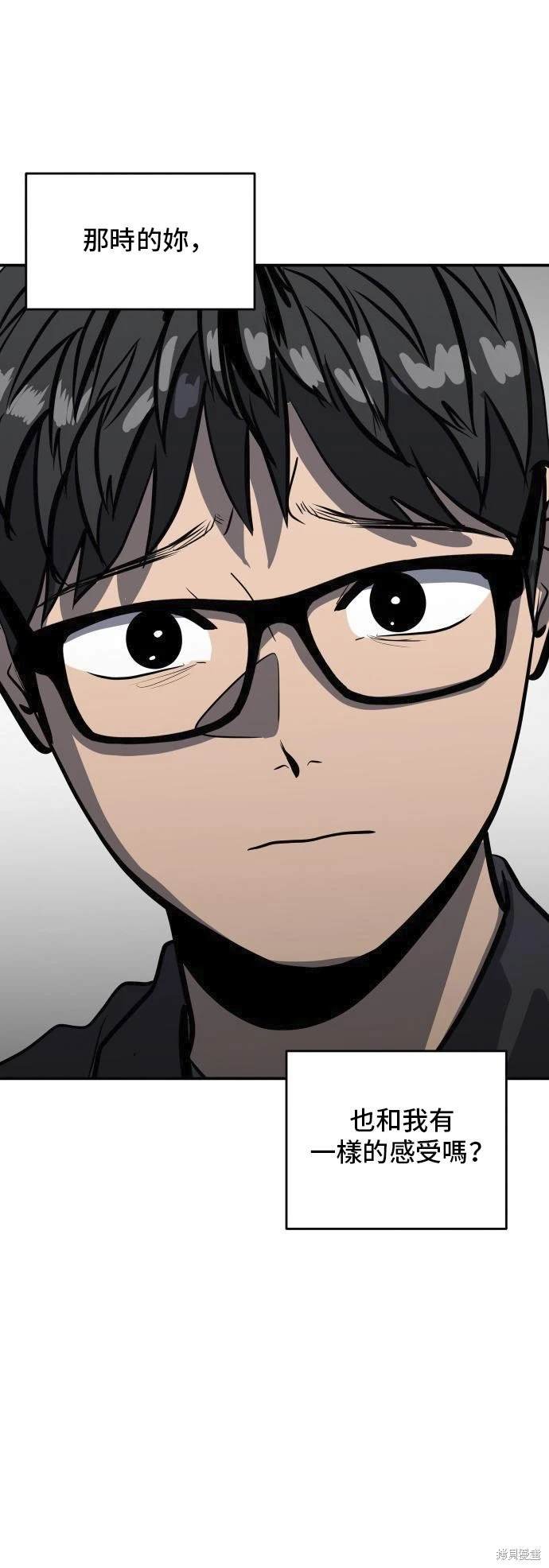 第139话
