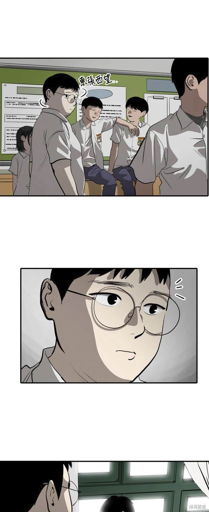 第139话