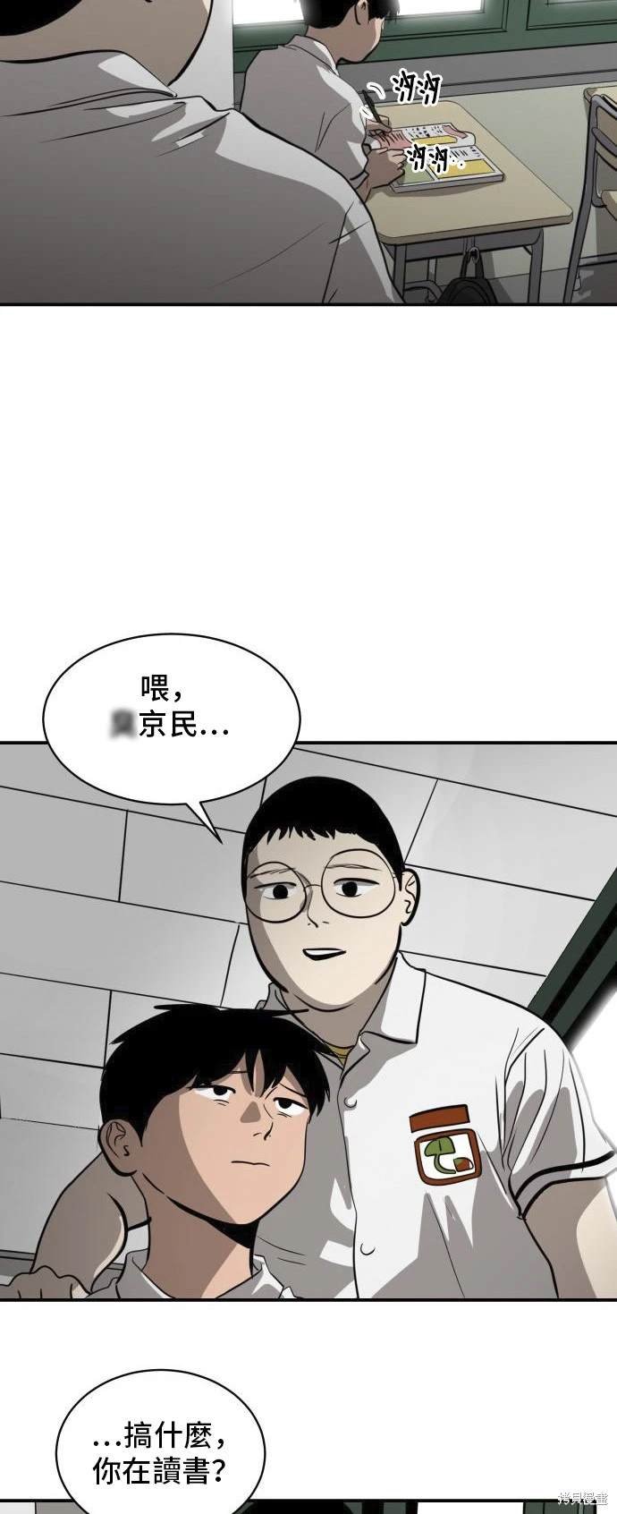第139话