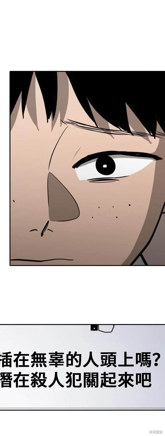 第139话