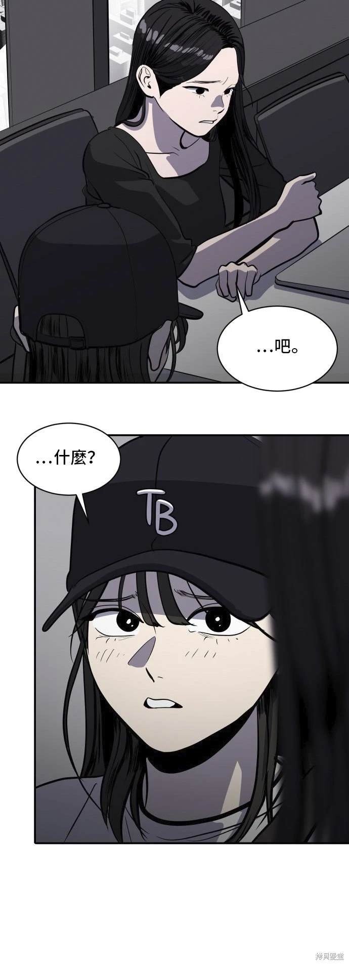 第139话