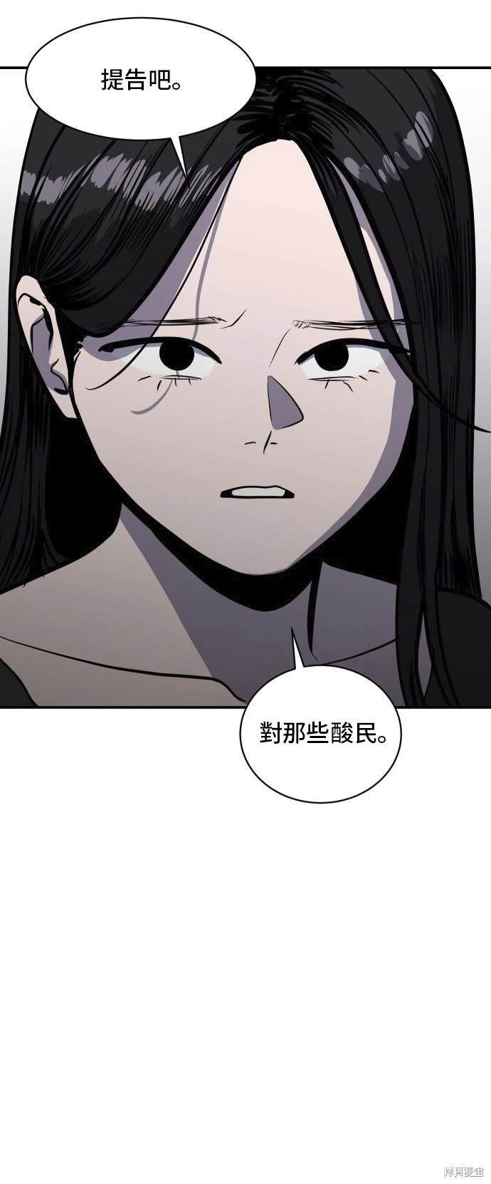 第139话