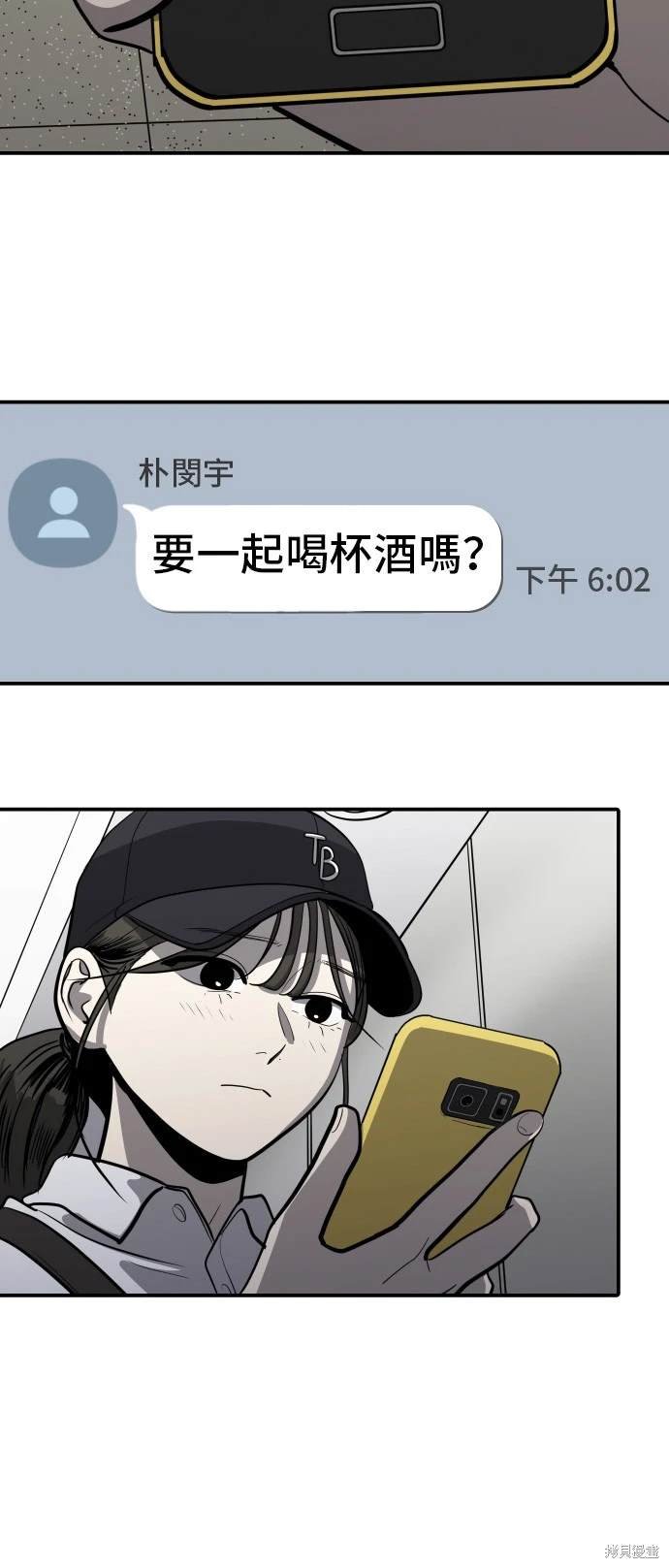 第140话