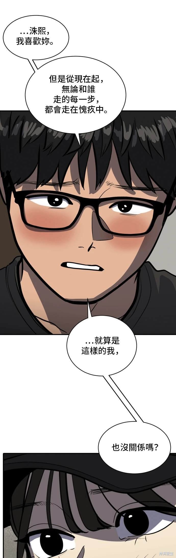 第140话