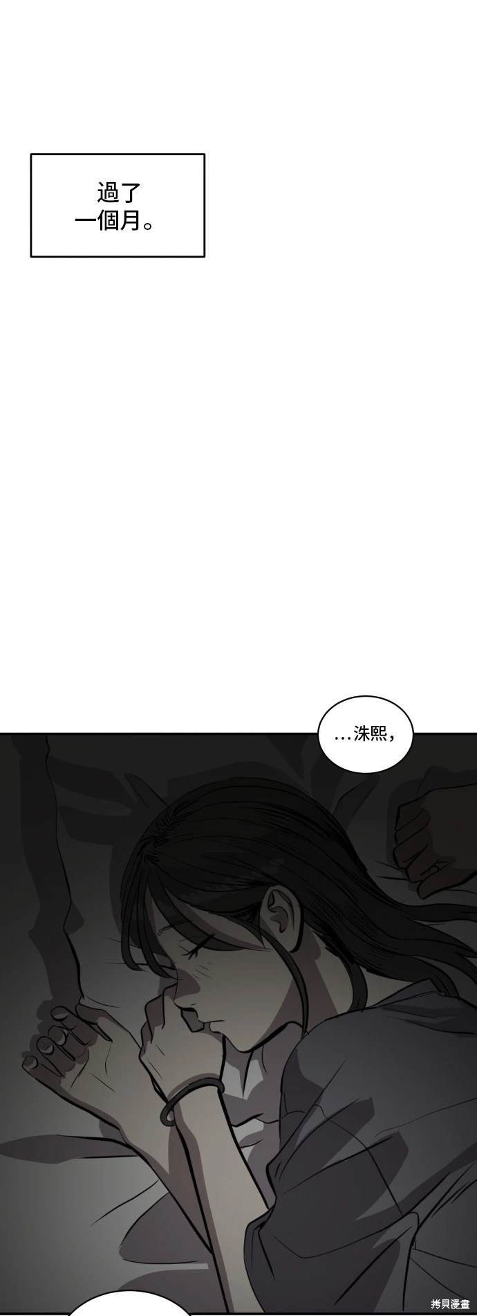 第140话