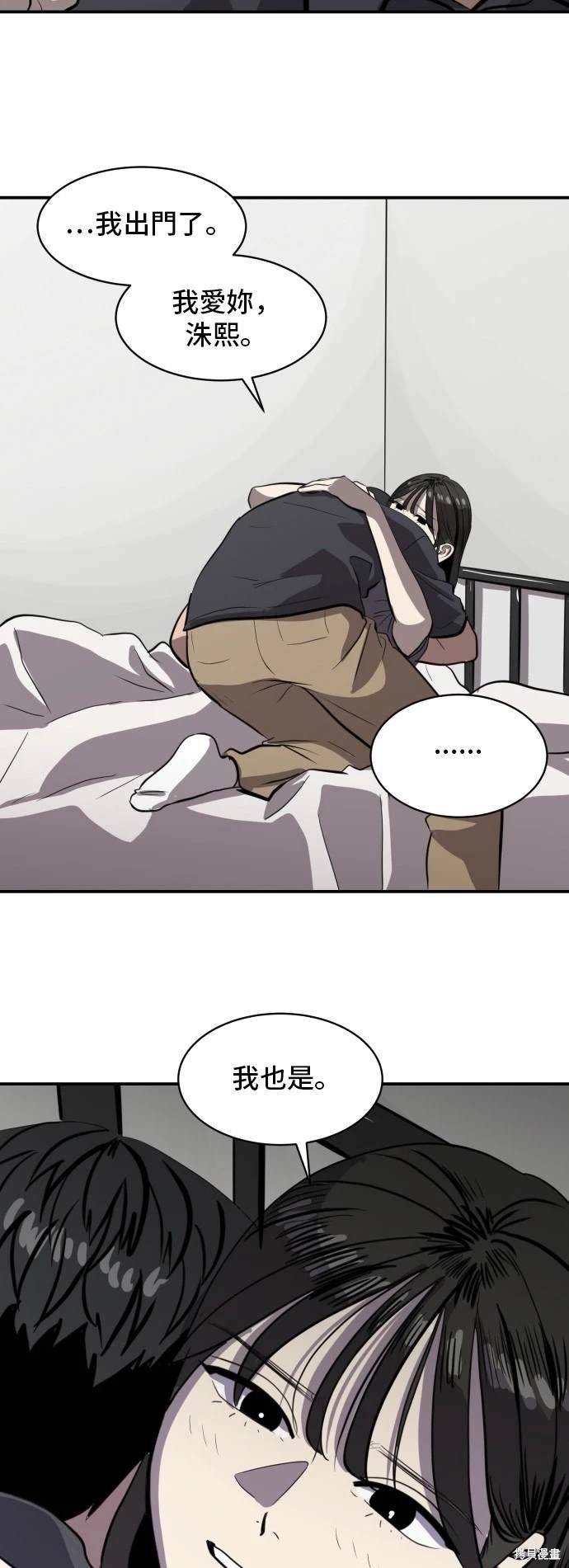 第140话