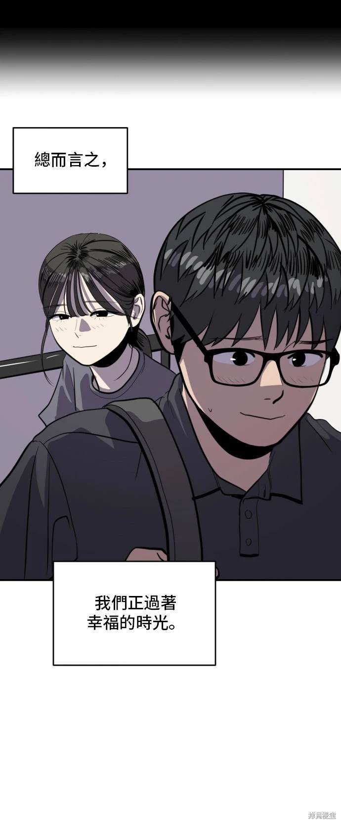 第140话