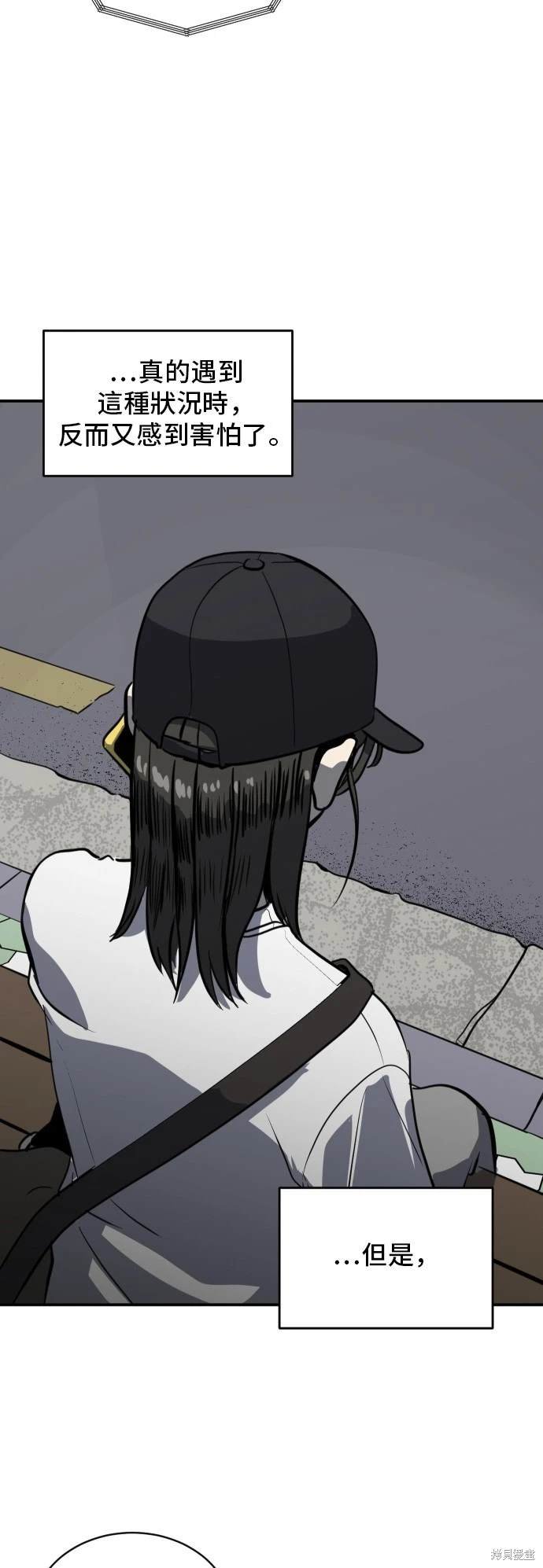 第140话