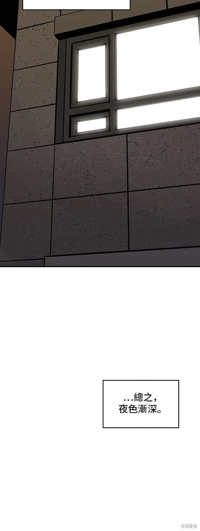 第141话