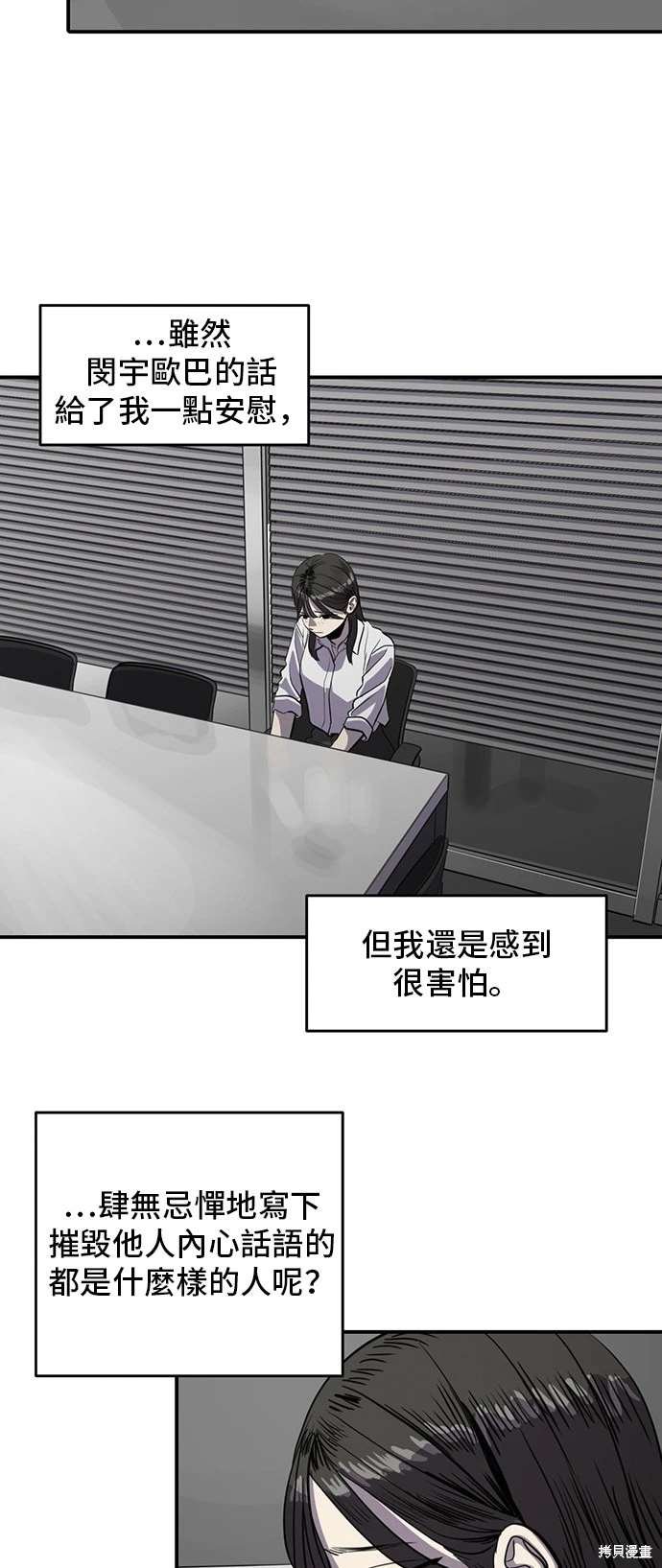 第141话