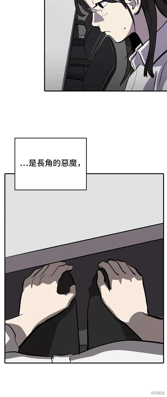 第141话