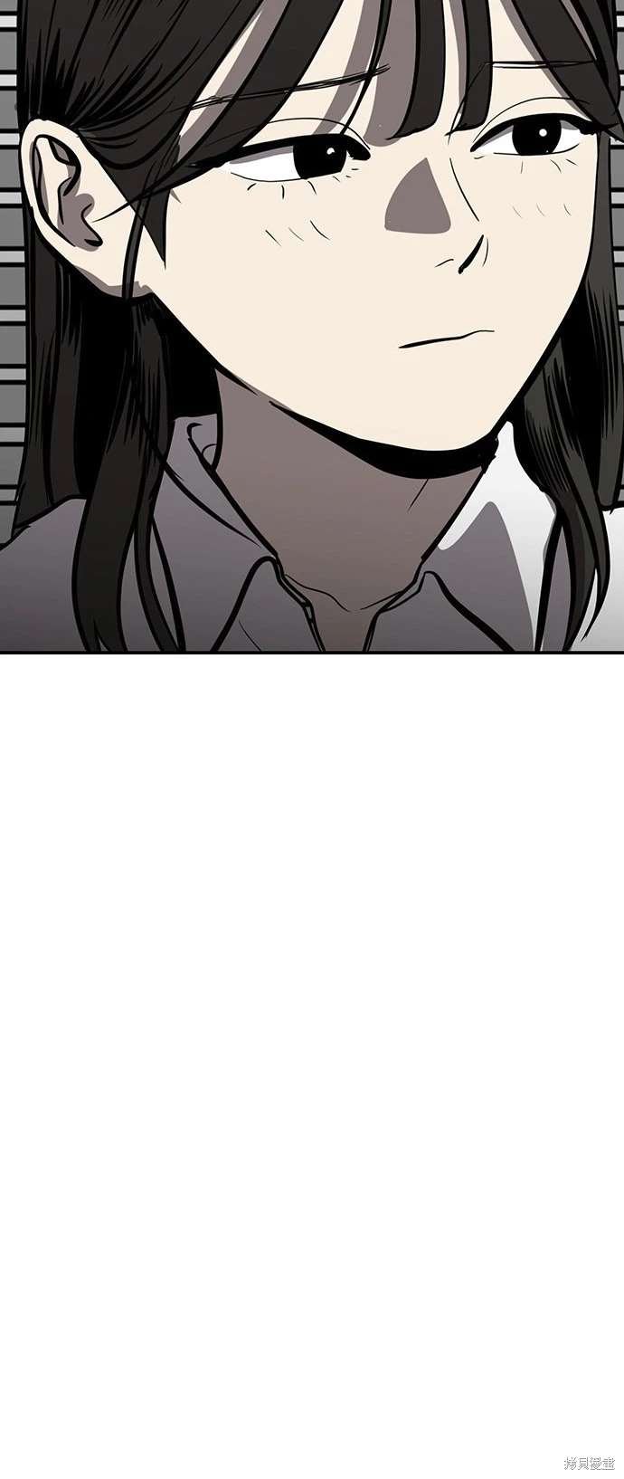 第141话
