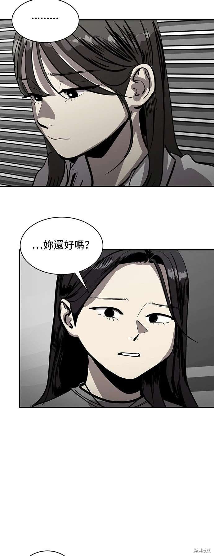 第141话
